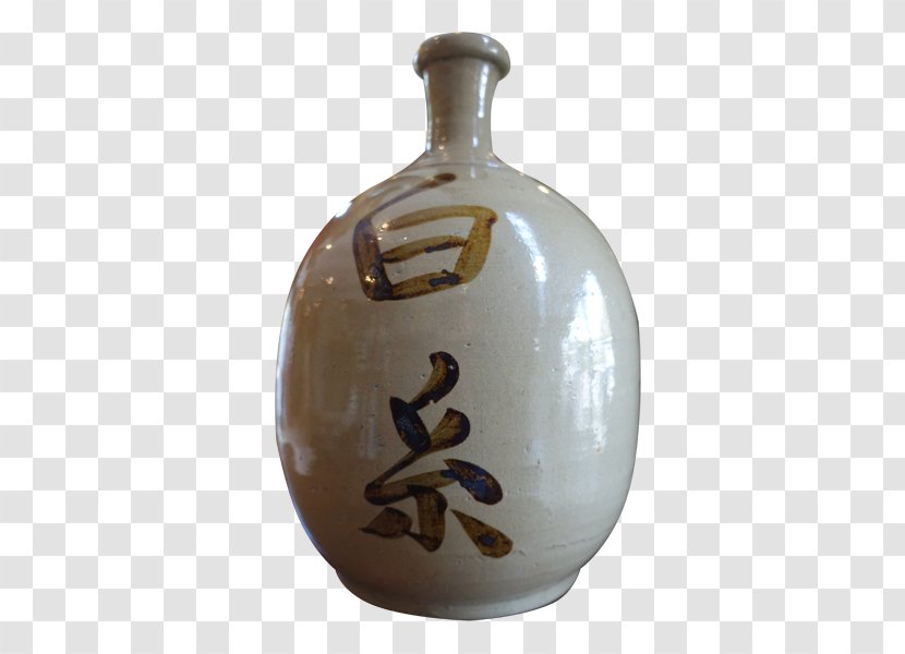 Ceramic Glass Bottle Vase Pottery - Jug - Chinese Antique Transparent PNG