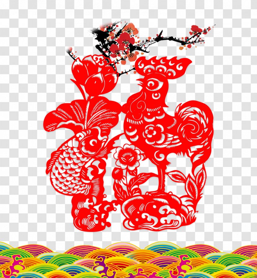 Rooster - Visual Arts - Pull Paper-cut Free Download Photos Transparent PNG