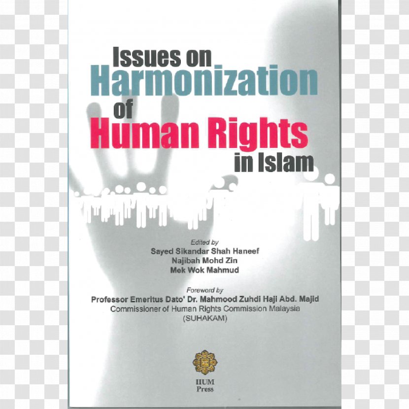 Fi Zilal Al-Quran Islam Maqasid Tawhid Modernity - Human Rights Transparent PNG