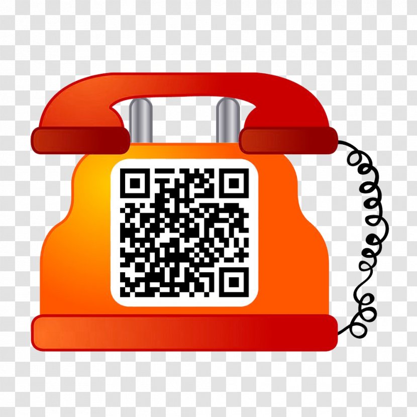 Qianhai 2D-Code East Gate Plaza QR Code Information - Phone Dimensional Transparent PNG