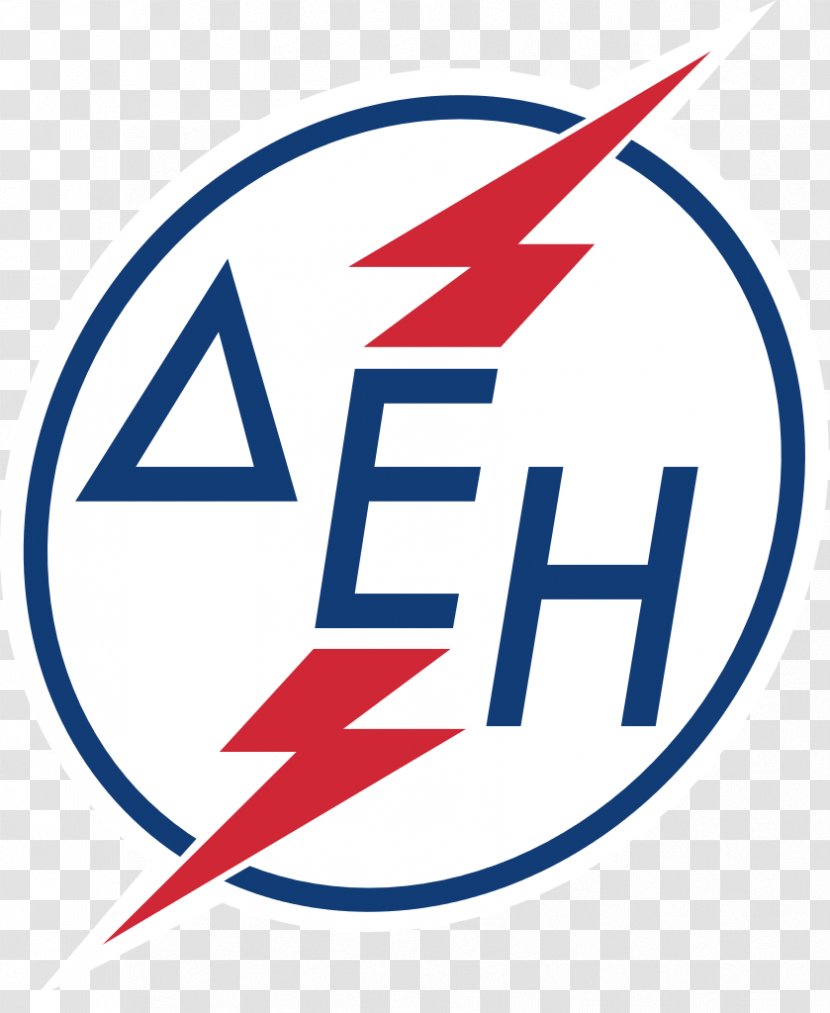 Public Power Corporation Electricity Chief Executive Electric Industry Management - Logo - Interest Transparent PNG