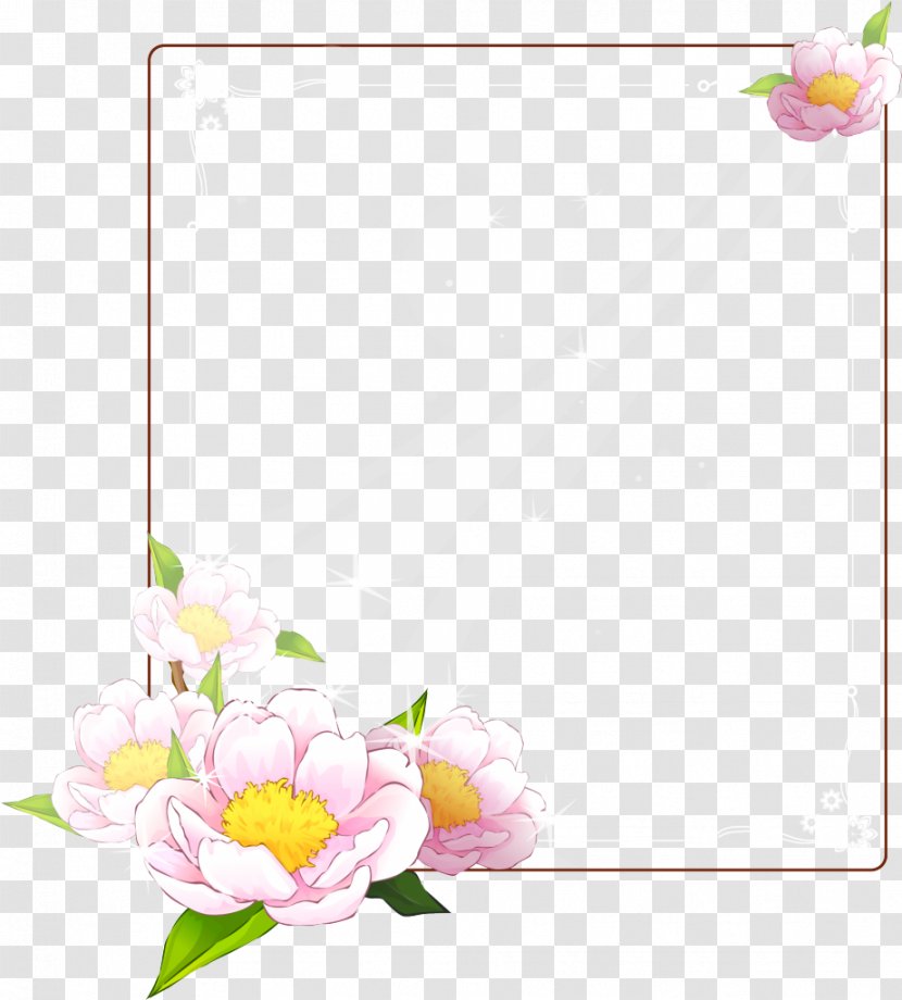 Quran Surah Al-Fatiha Islam Allah - Petal - Flowers Frame Transparent PNG