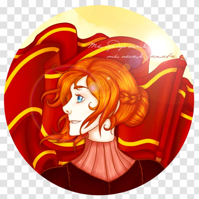 Cartoon Legendary Creature - Mythical - Heart Flame Transparent PNG