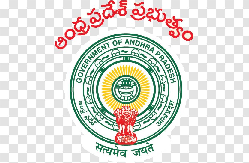 Government Of Andhra Pradesh CTET State - Department Agriculture Logo Transparent PNG