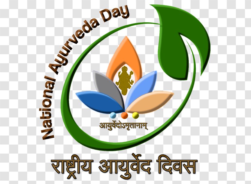 National Institute Of Ayurveda All India Ayurveda, Delhi Government The Ayurvedic - Leaf - AYUSH Transparent PNG