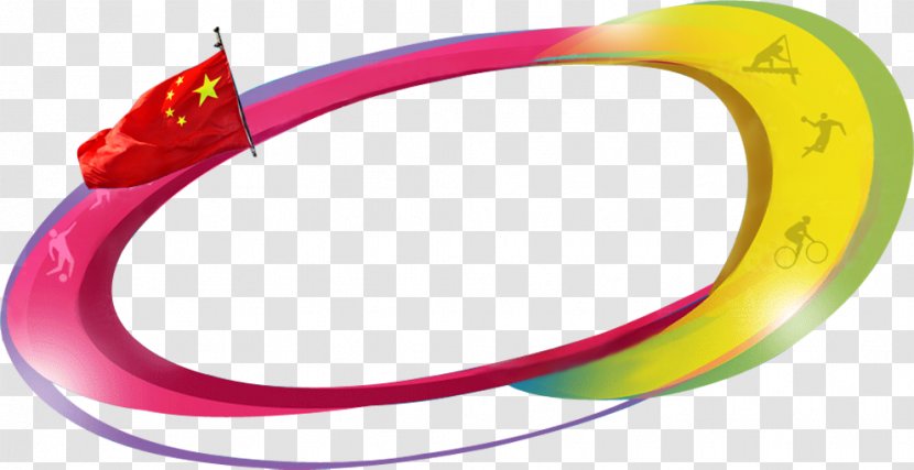 Pink Yellow Ring Five Star Red Flag - Vecteur - Magenta Transparent PNG