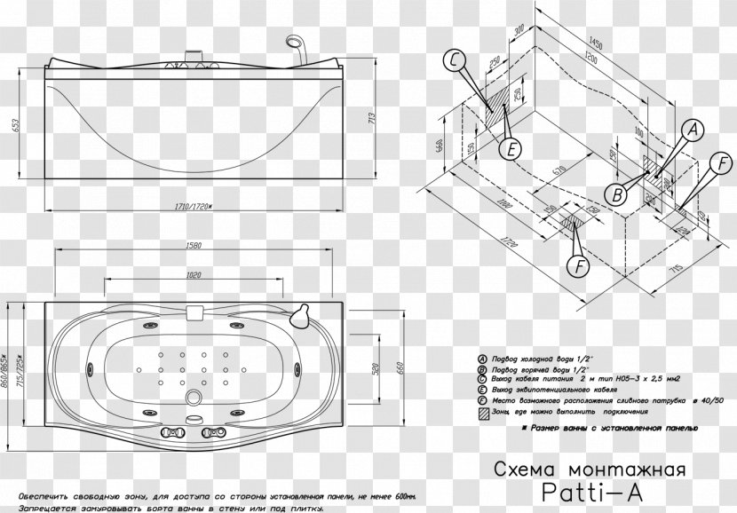 Technical Drawing Car - Diagram - Design Transparent PNG
