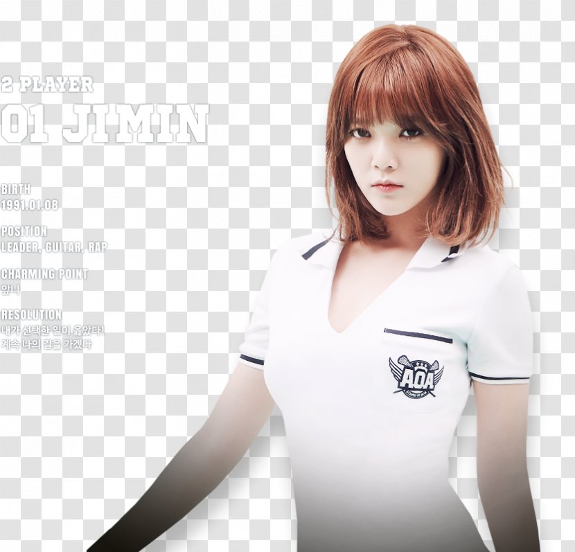 Shin Jimin AOA Heart Attack FNC Entertainment Actor - Flower - Aoa Transparent PNG