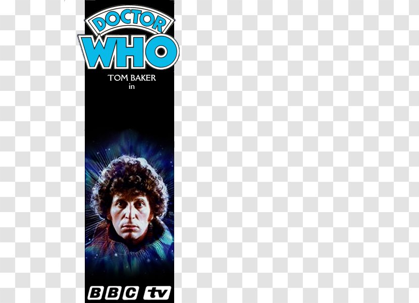 Doctor Who Shada Big Finish Productions Template Keep Case - Wordpress - Tom Baker Transparent PNG