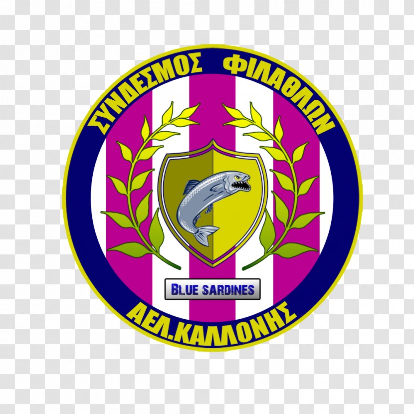Slang.gr AEL Kalloni F.C. Definition Sardine - Logo Transparent PNG