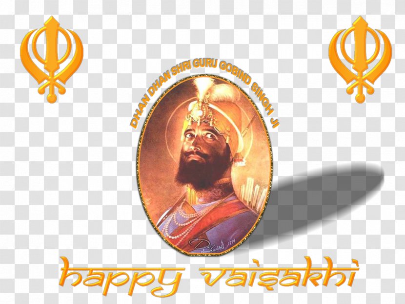 Vaisakhi Khalsa Krishna Janmashtami Gurpurb Gurdwara - Baba Deep Singh Transparent PNG