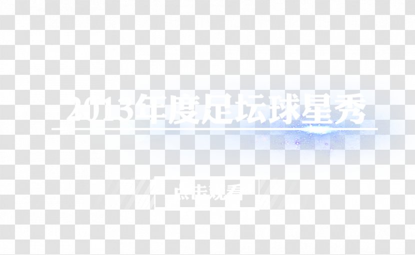 Desktop Wallpaper Computer Line Font Transparent PNG
