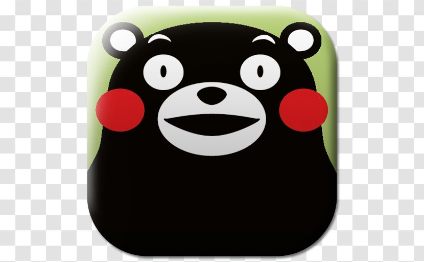 Kumamon Square Kumamoto Volters 2016 Earthquakes Bear Transparent PNG