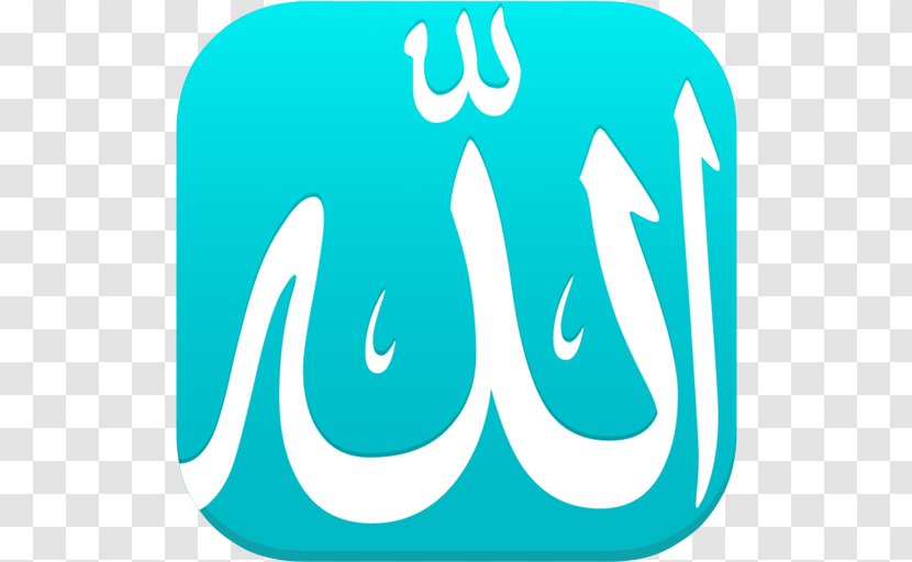 God App Store Android - Blue Transparent PNG