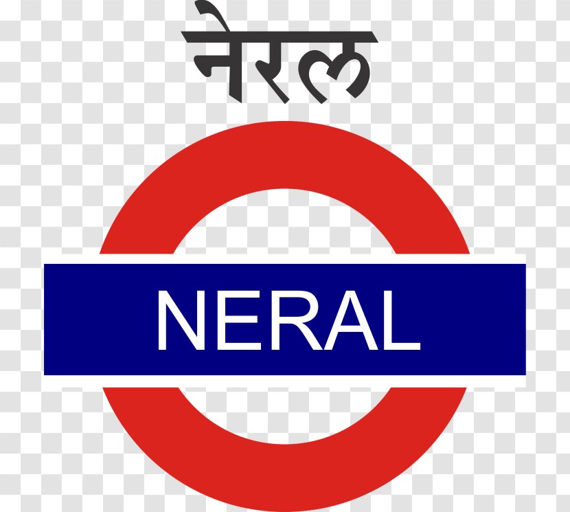 Neral, India Amravati Matheran Karjat Kalyan - Trademark Transparent PNG
