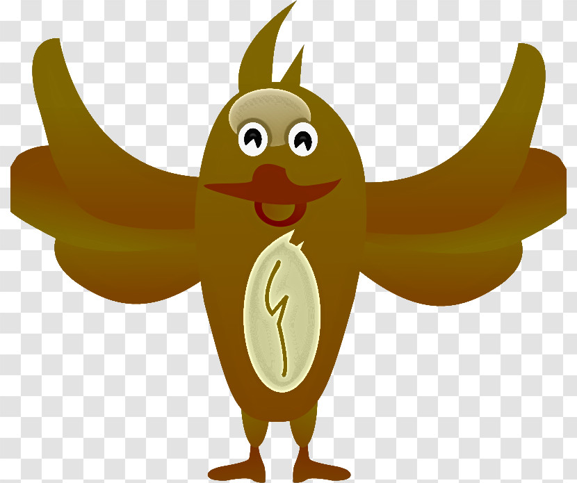 Cartoon Animation Yellow Wing Plant Transparent PNG