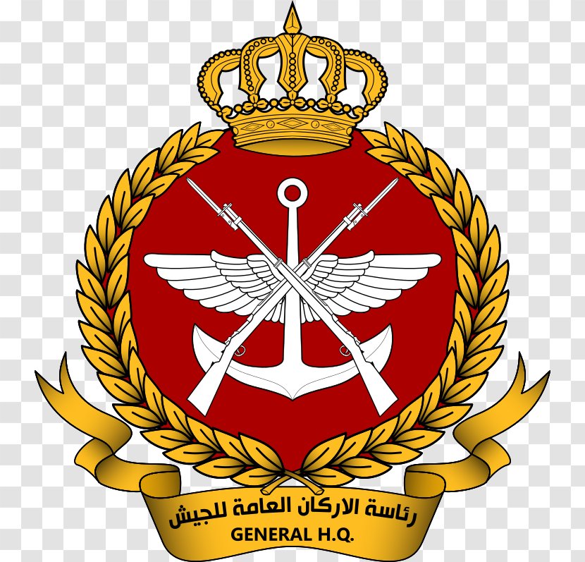 Emblem Of Kuwait Naval Force Ministry Defense Coat Arms - Navy Transparent PNG