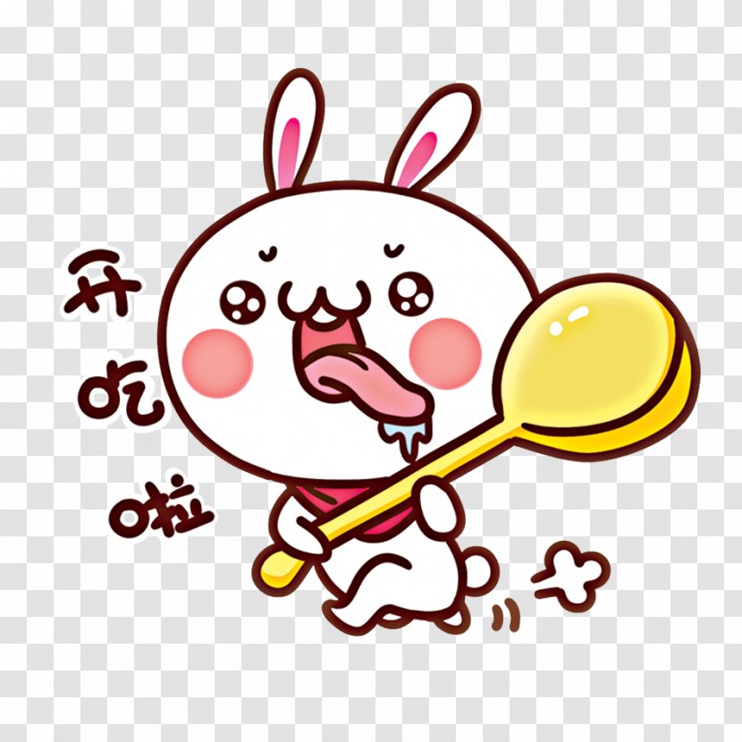 Hot Pot Illustration - Pink - Open The Rabbit Transparent PNG