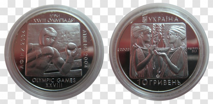 Coin Medal Numismatics Один рубль Transnistria Transparent PNG