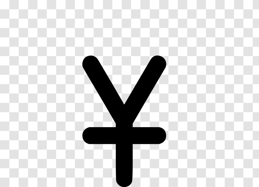 Yen Sign Japanese TheOLNEYhouse Renminbi Currency Symbol - Wing Transparent PNG
