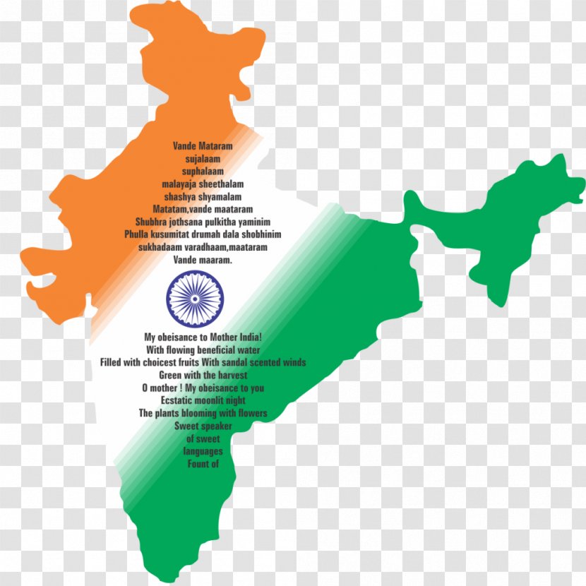 Hampi Sino-Indian Border Dispute Map Location - Karnataka - Independence Day Transparent PNG
