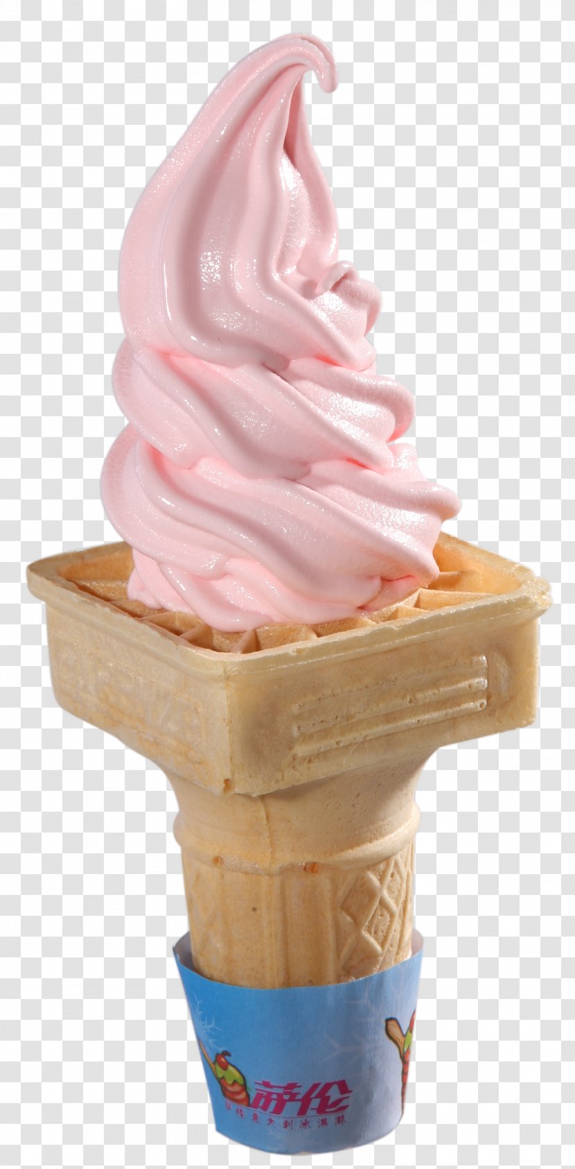 Ice Cream Cones Sundae Milkshake Frozen Yogurt - Cartoon Beverage Image Icon Transparent PNG