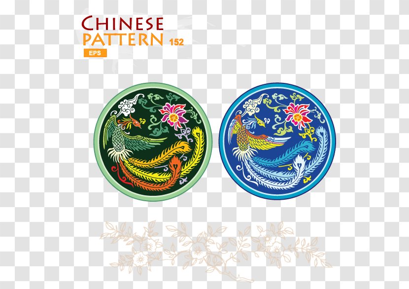 Chinese Dragon Fenghuang Cdr - Totem - Phoenix Wind Vector Color Icon Transparent PNG