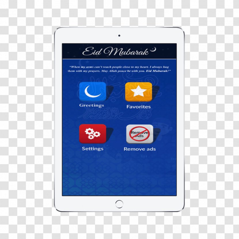 Eid Al-Fitr Mubarak Text Messaging Al-Adha Transparent PNG