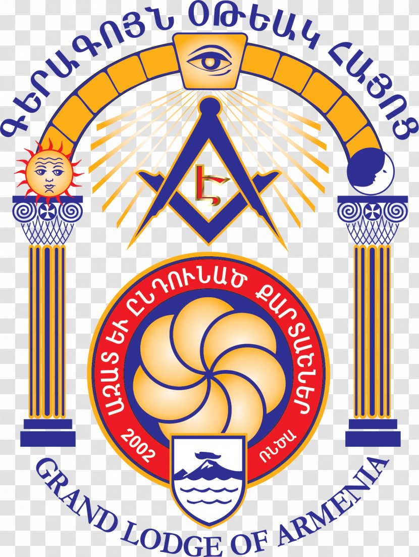 Grand Lodge Of Spain Armenia Masonic Freemasonry - Charter Transparent PNG