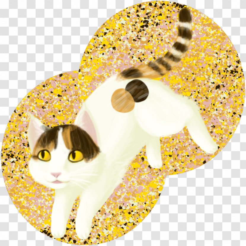 Whiskers Cat Insect - Yellow Transparent PNG