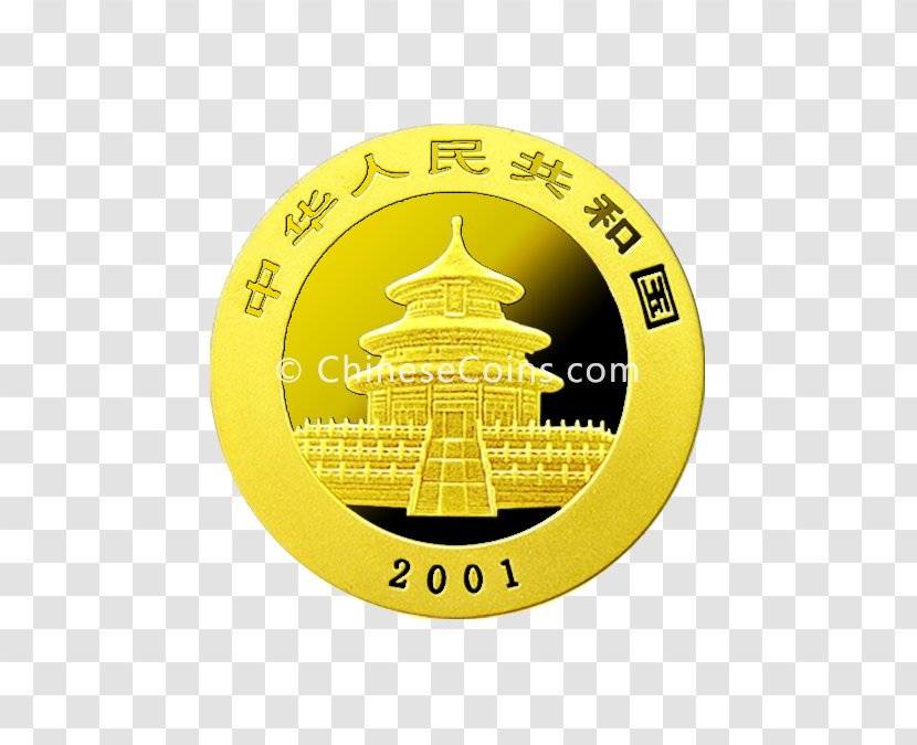 Coin Gold Font - Money - Chinese Transparent PNG