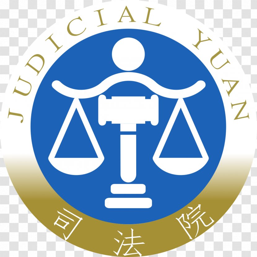 Taiwan High Court Kaohsiung Branch Judicial Yuan 台湾高等法院台南分院 - Legislative - Bao Transparent PNG