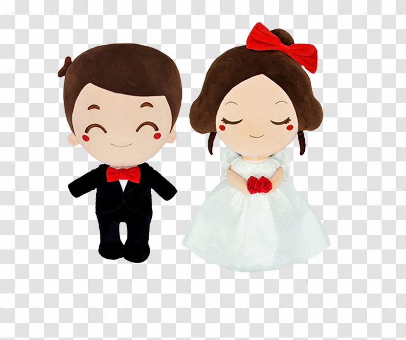 Wedding Invitation Marriage Cartoon - Heart - Newly Married Couple Transparent PNG