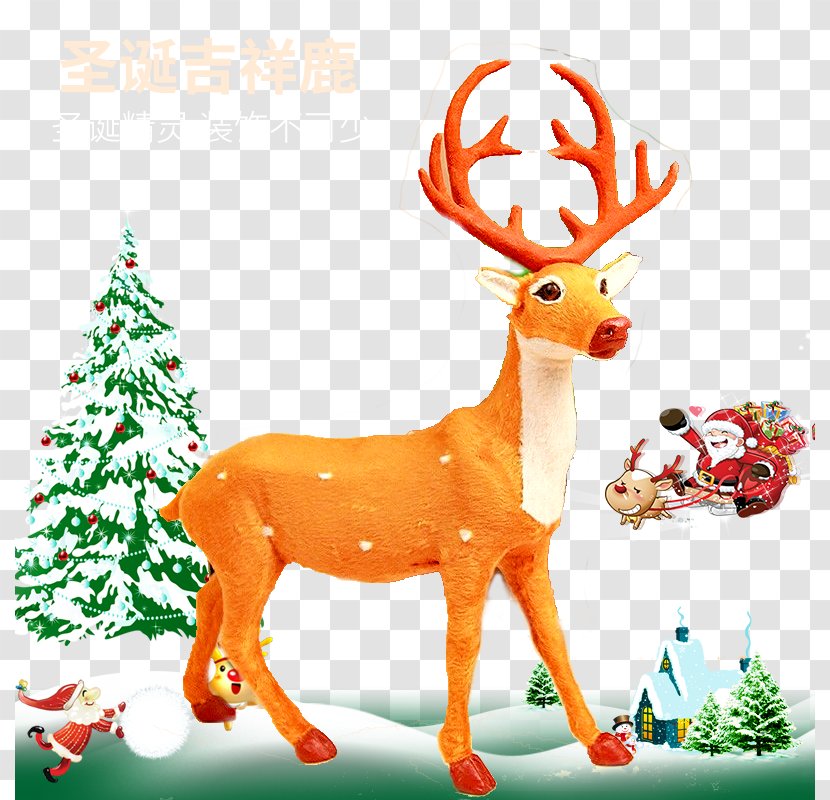 Reindeer Santa Claus Christmas Taobao Cartoon - Decoration Transparent PNG