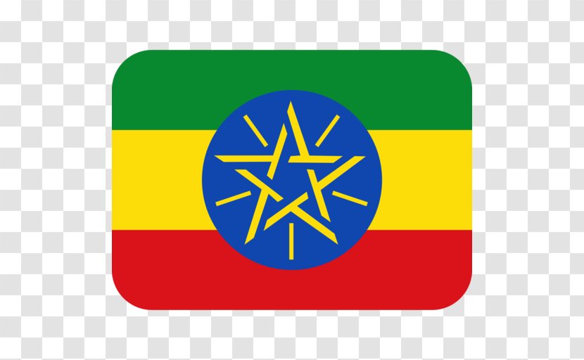 Flag Of Ethiopia National Gallery Sovereign State Flags - Royaltyfree Transparent PNG