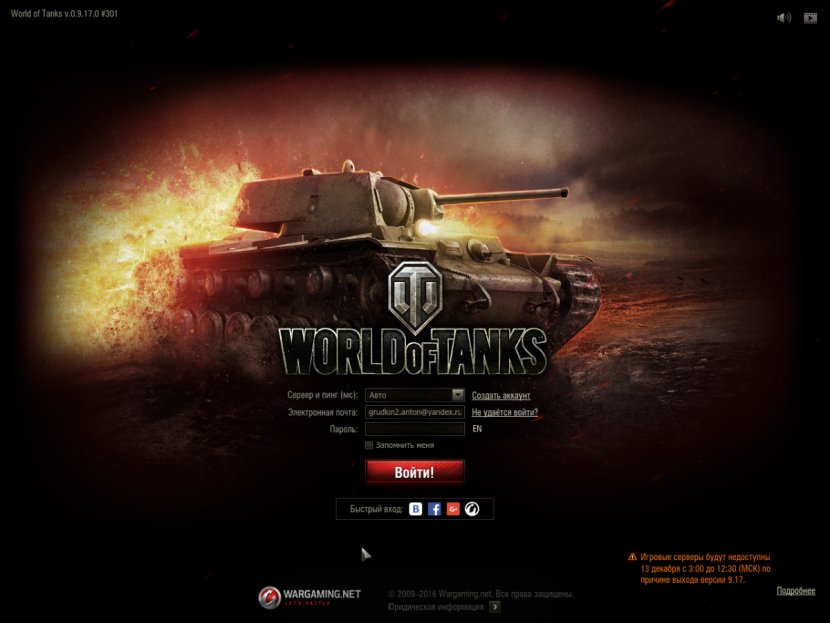 World Of Tanks Blitz Desktop Wallpaper KV-1 - Darkness Transparent PNG