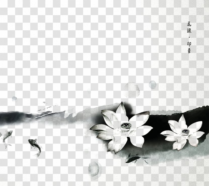 Diamant Koninkrijk Chinoiserie Ink Wash Painting High-definition Television Wallpaper - Fish Play Lotus Transparent PNG