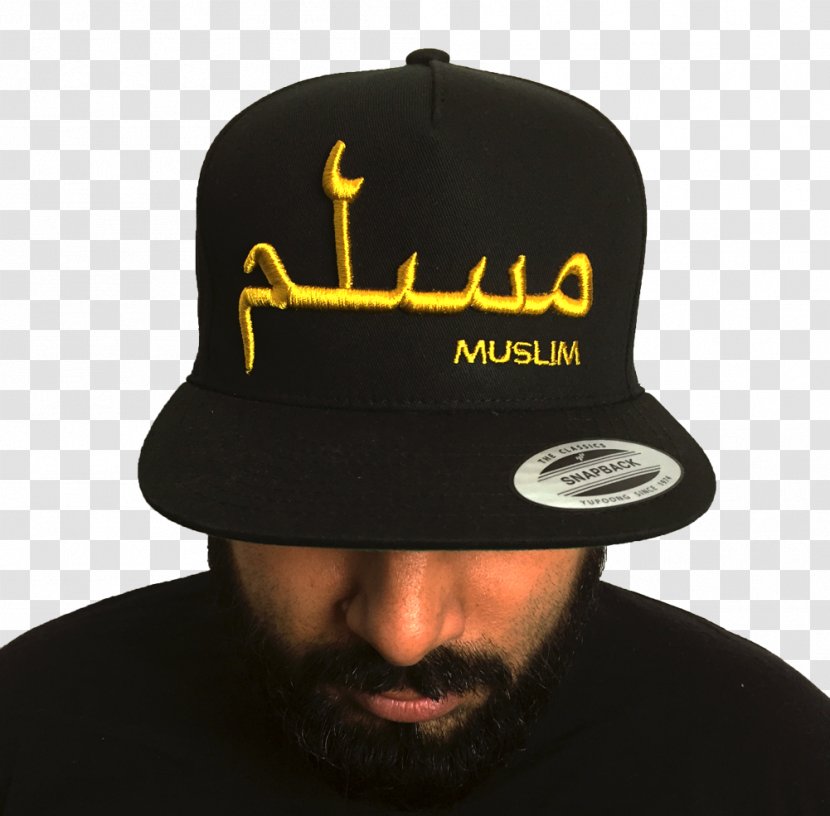 Baseball Cap Islam Fullcap Taqiyah Arabic Name - Allah Transparent PNG
