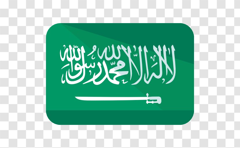 Flag Of Saudi Arabia Vexillology The United States - Signage Transparent PNG