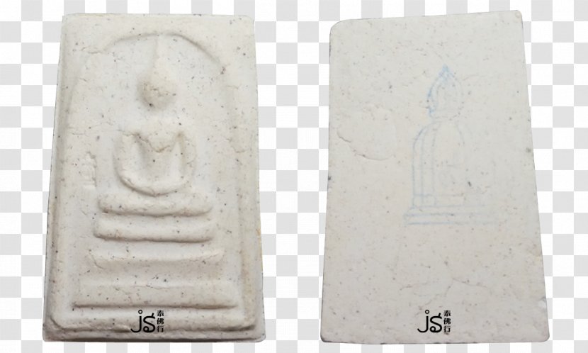 Wat Rakhangkhositraram Woramahavihan Thai Buddha Amulet Temple Mahathat Jatukham Rammathep - Khun Pan Transparent PNG