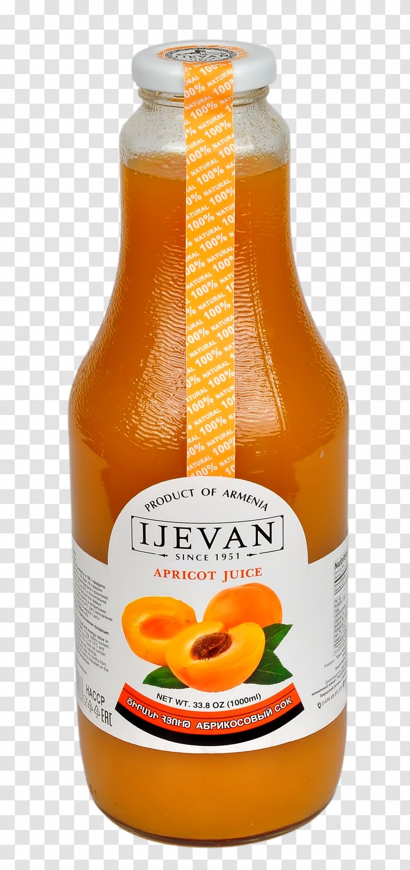 Orange Drink Juice Fizzy Drinks Organic Food Transparent PNG