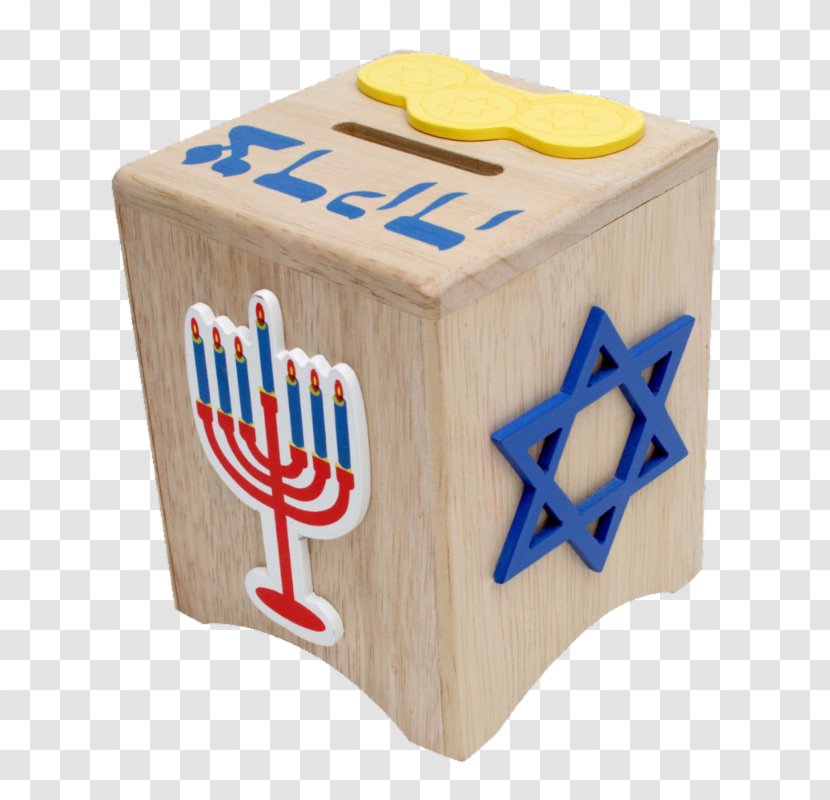 Tzedakah Bar And Bat Mitzvah Judaism Child - Family - Prompt Box Transparent PNG