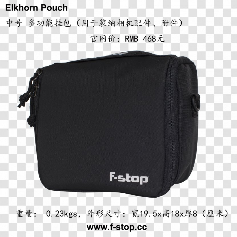 Messenger Bags Product Design Brand F-number - Bag Transparent PNG