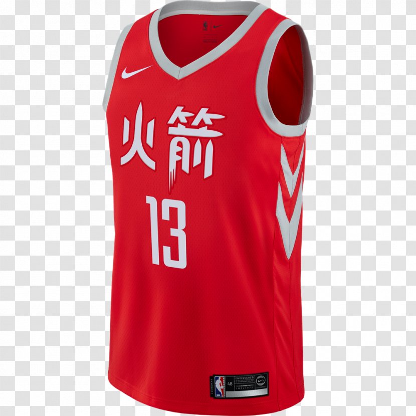 Houston Rockets NBA Jersey Swingman Nike - Clothing - Nba Transparent PNG