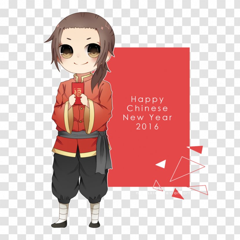 Cartoon Child Male Boy - Fictional Character - The New Year Wangcai Transparent PNG