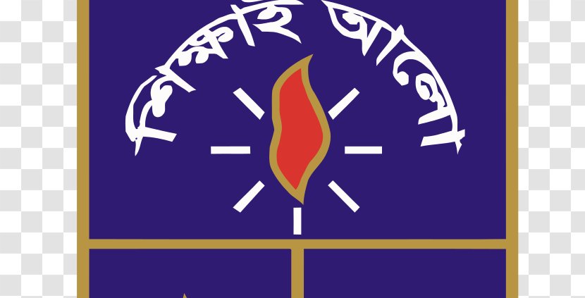 Institute Of Information Technology, University Dhaka Student Education And College Admission Transparent PNG