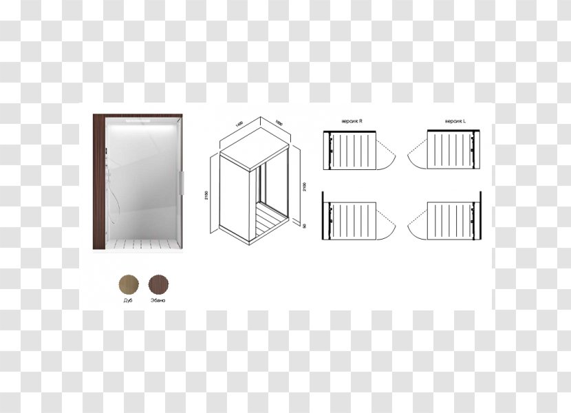 Line Furniture Angle Brand - Rectangle - Admire Transparent PNG