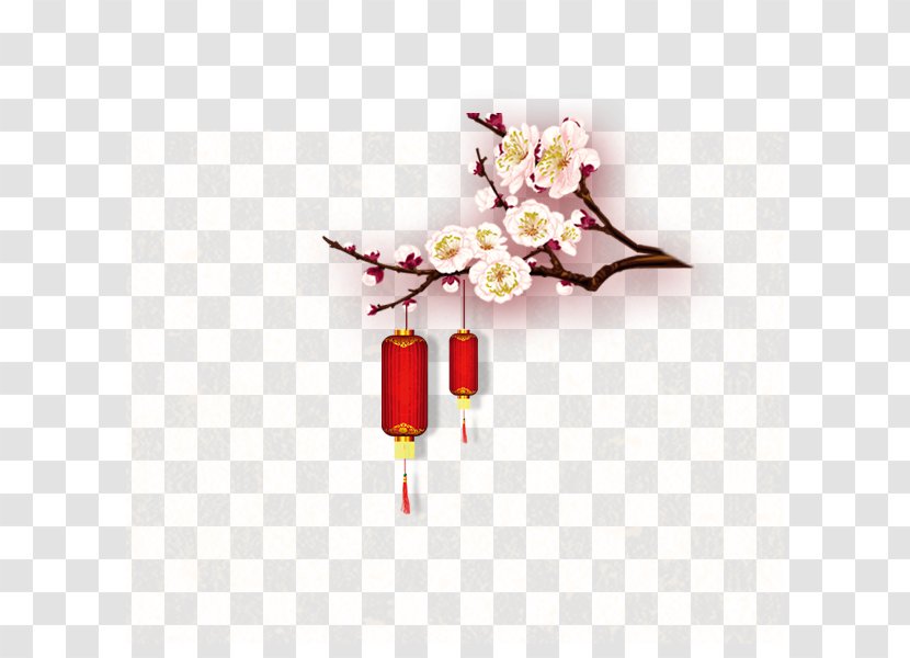 Chinese New Year Lantern Festival U5e74u8ca8 - Laba - Peach Bloom Transparent PNG