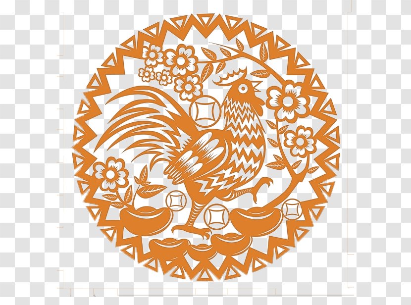 Budaya Tionghoa Chicken Papercutting Chinese Zodiac New Year - Point - Orange Wind Cut Paper Cock Decoration Pattern Transparent PNG