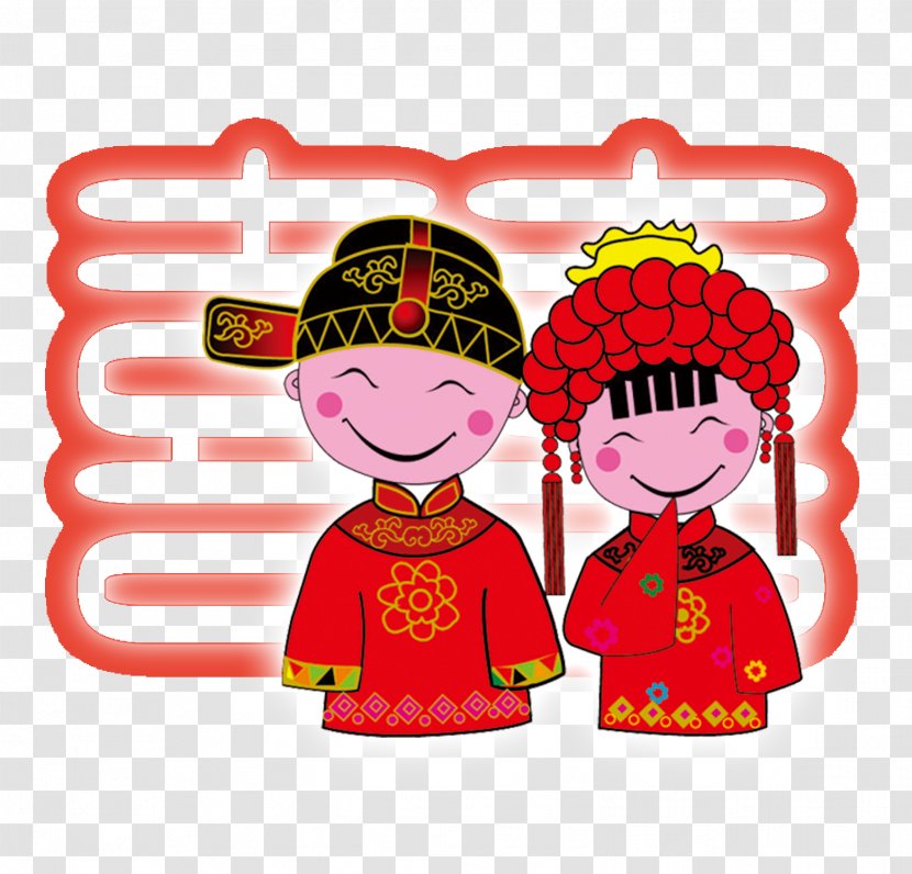 Double Happiness Marriage Download - Fruit - Married Doll Transparent PNG